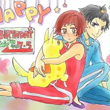 誕生日祝いたいし！