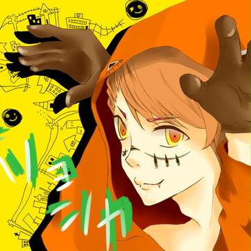 マトリョーシカッ！！