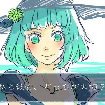 夏っぽい女の子