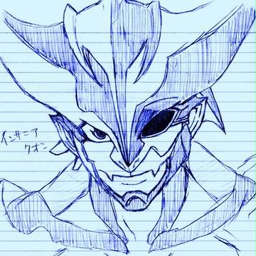 インサニア