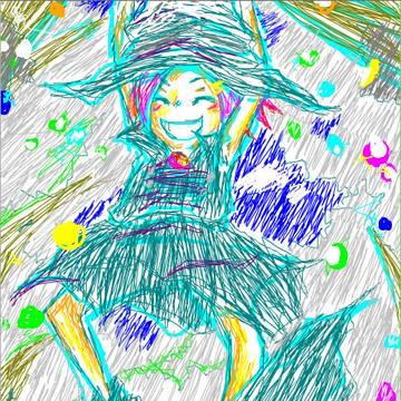 にんまり！