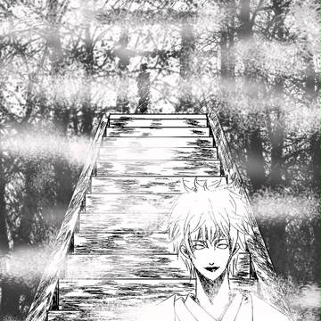 鬼嫁