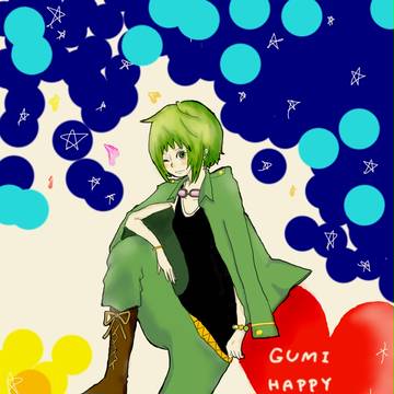 GUMIちゃんハﾋﾟバ・・・遅いけど・・・