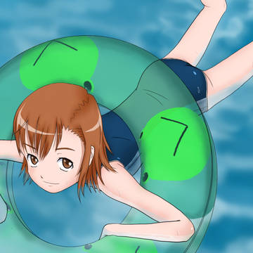 御坂～～