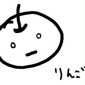 しりとり