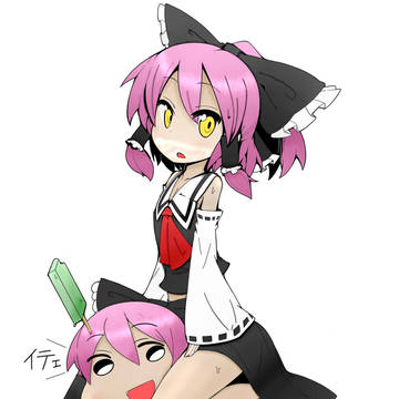 再びよいこの塗り絵を塗ってみた