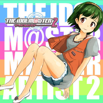 音無小鳥　MASTER ARTIST2