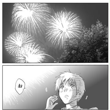 【ヘタリア】兄弟、誕生日を祝う【メリ誕漫画】