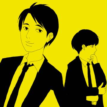 バナナマン