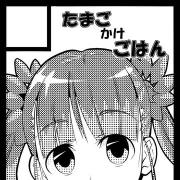 c80
