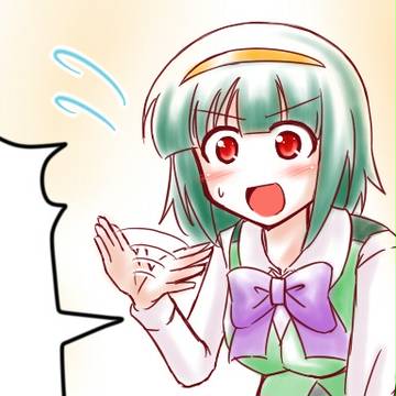 自由に文字を入れて使ってね！