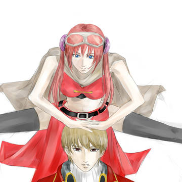 沖神