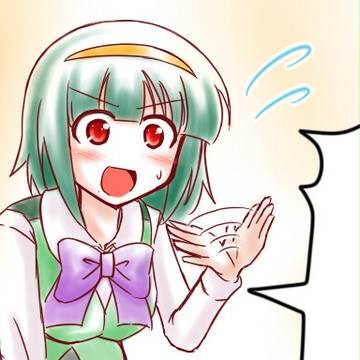 自由に文字を入れて使ってね！(反転&修正ver.)