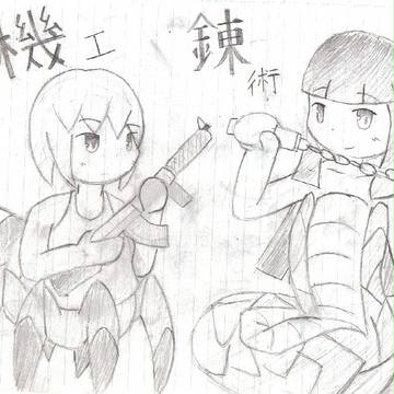 無題