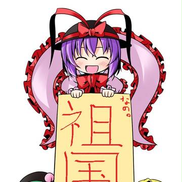 ささのはさらさら