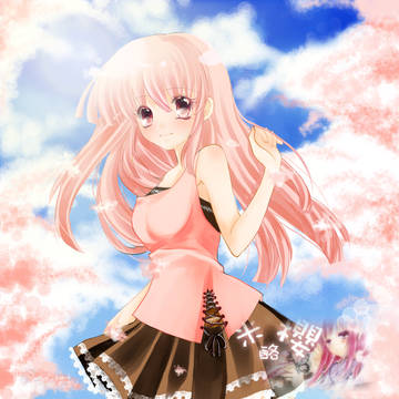 櫻子