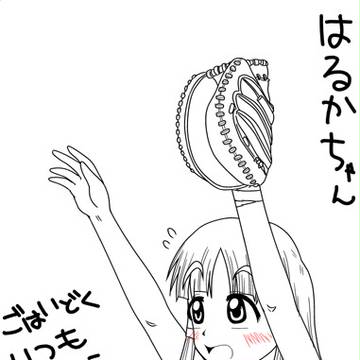 ２０１１年暑中お見舞い申し上げます。