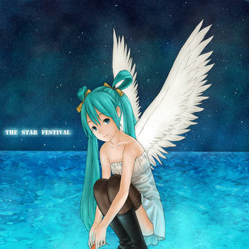 the Star Festival