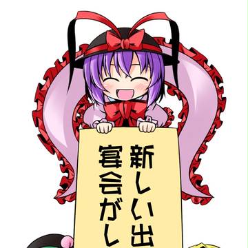 短冊に願い事・・・・