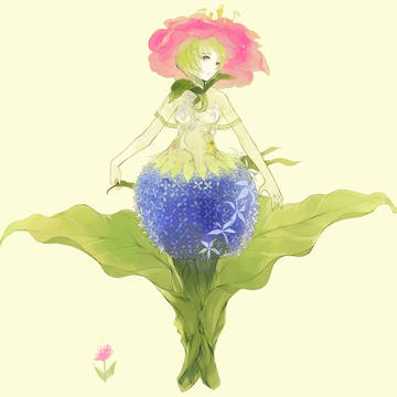 お花娘