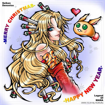 Legend of Mana - Heroine