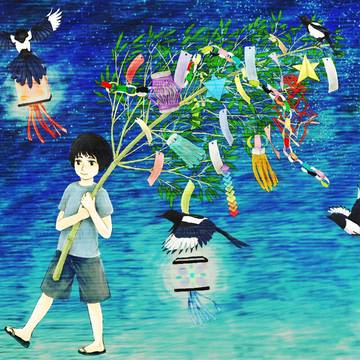 七夕