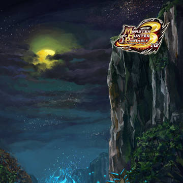 モンスターハンターポータフル　３ＲＤ