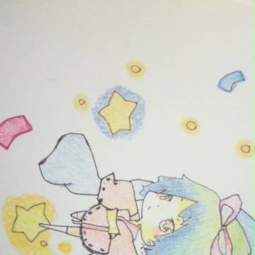 逢い引き