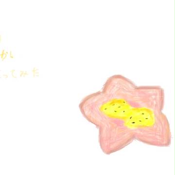 お菓子