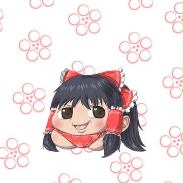 どや？