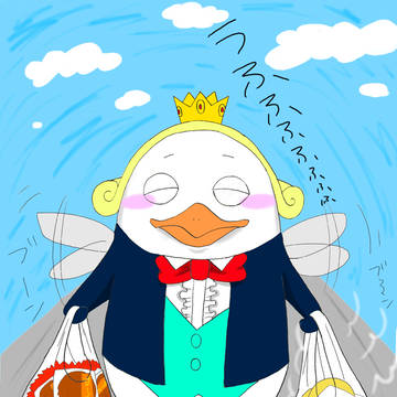べーやん