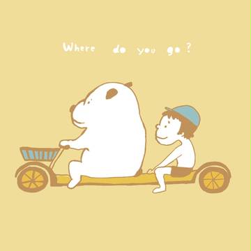 Where　do you go?