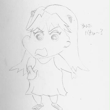 落書きアスカ