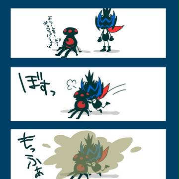 もっふぁもふ