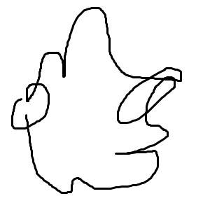 ぼくのさいん
