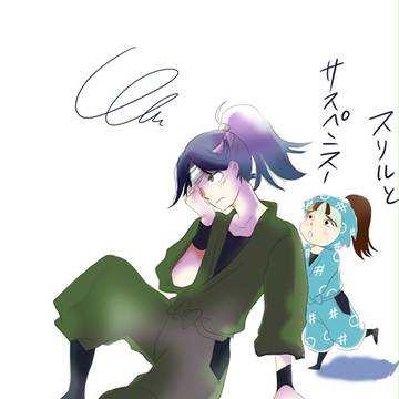 藤内がかわいすぎたの段