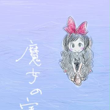 らくがきき