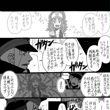 手ブロ作品ちょろっとアップ