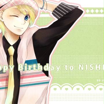お誕生日おめでとうっ！！