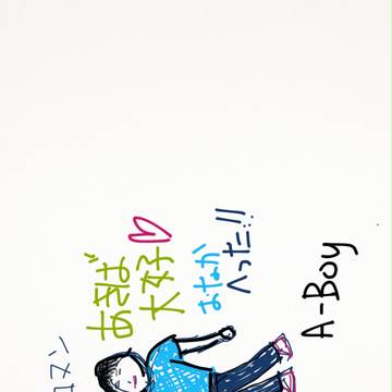 iPad2で落書きしたZee//