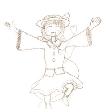 こいし～