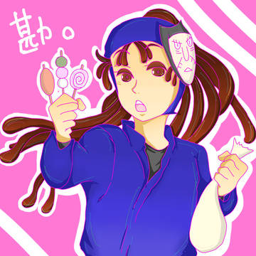 勘ちゃん落書き。
