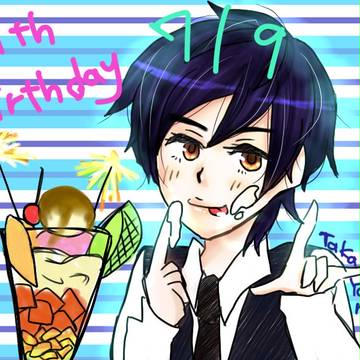 おめでとう！！