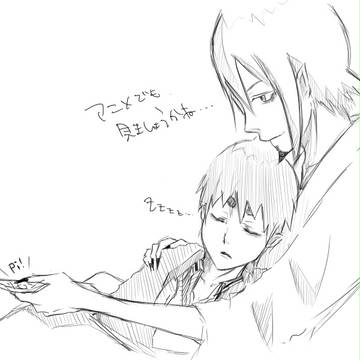 和み悪魔兄弟【ラフ】【微腐向け】