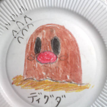 らくがき　ディグダ
