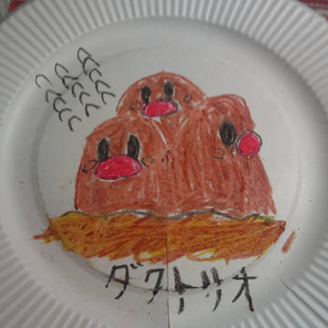 らくがき2　ダクトリオ