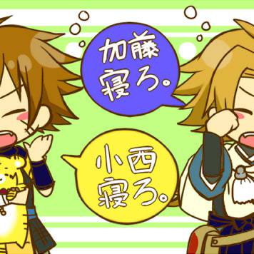 twitterなりきり武将/宿敵！！