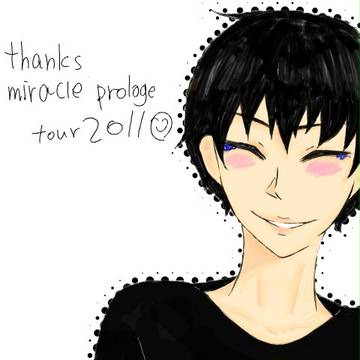 miracle prologue tour