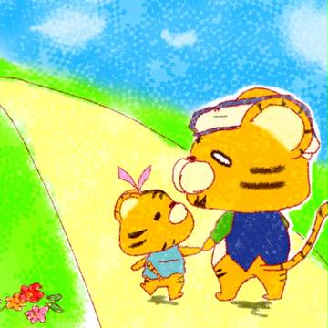 きょうは