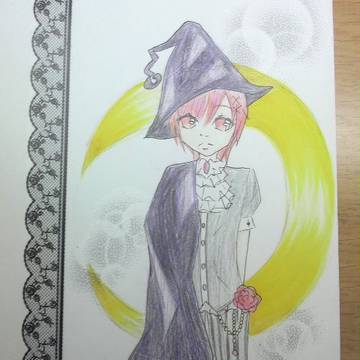 魔男?